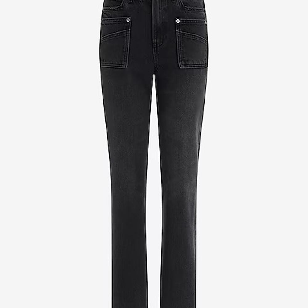 Express High Waisted Black Wash 50/50 Rigid Stretch Straight Jeans - Size 14R